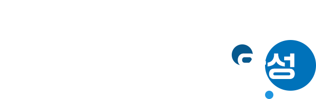 충북대학교 도시공학과